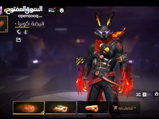 Free Fire Accounts and Characters for Sale in Benghazi