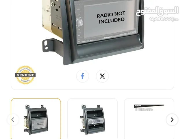 للبيع شاشت اسكاليد من2007الى2014