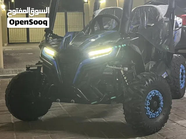 للبيع دراجة بقي أطفال 200cc – شارميكس