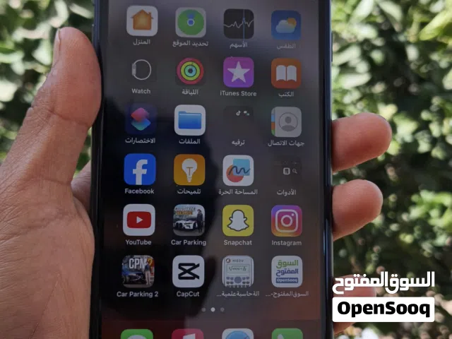 Apple iPhone 8 Plus 256 GB in Zawiya
