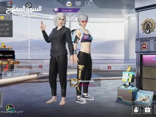 Pubg Accounts and Characters for Sale in Amman