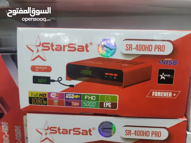 سيفرات استارسات