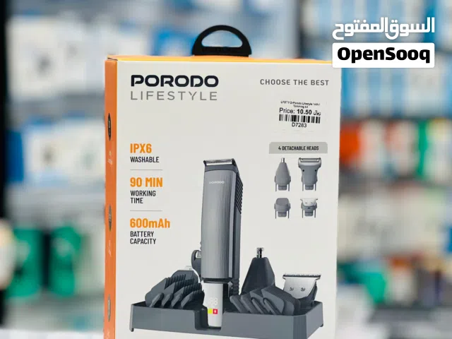 PORODO 14-IN1 TRIMMING KIT. NEW
