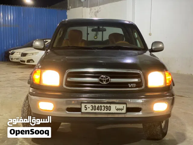 تندرا حالة هيكل كويسة شاصي تبارك الله