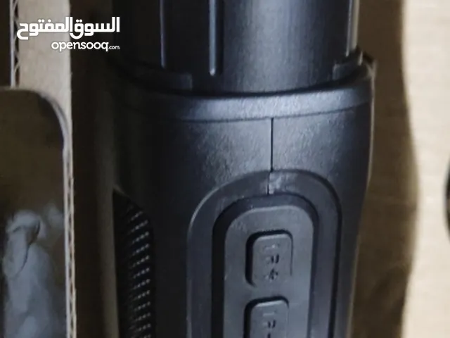 ناظور ليلي