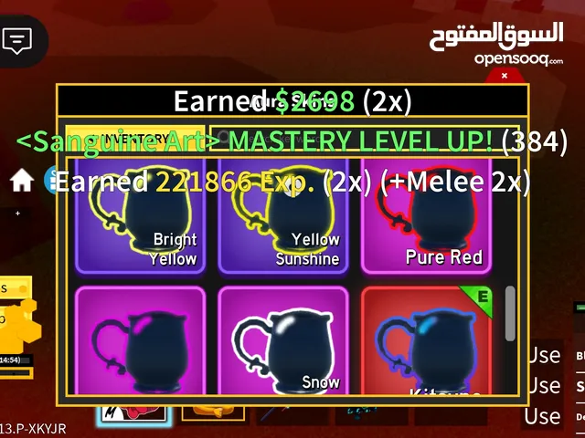 Roblox Accounts and Characters for Sale in Sharqia