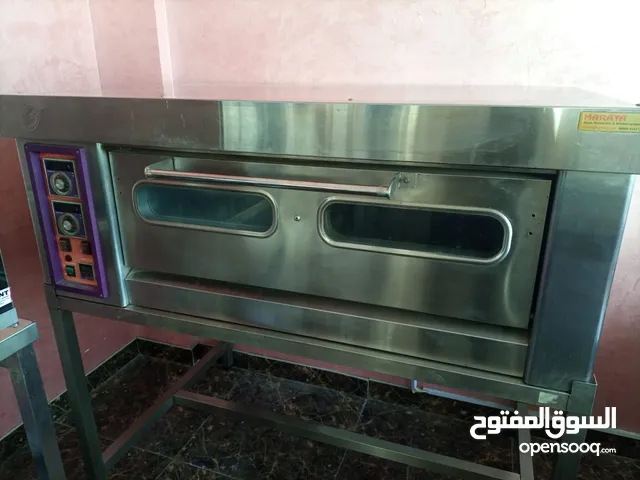 maraya kitchen equipment  pizza oven