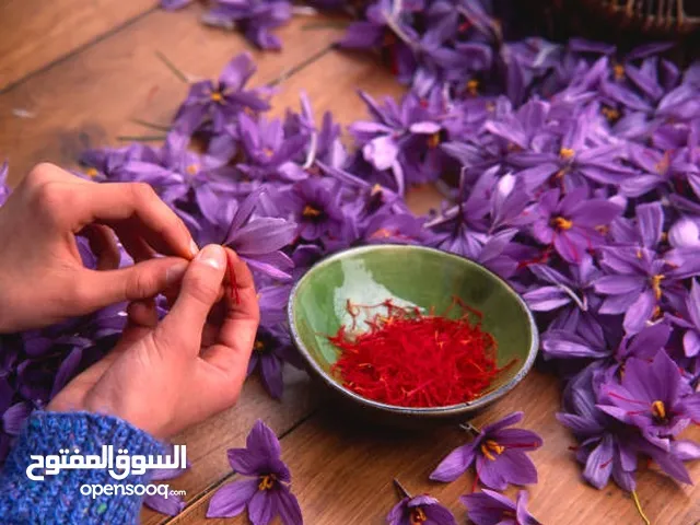 Original Iranian saffron