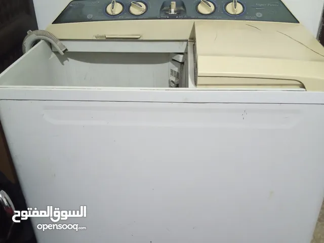 Other 13 - 14 KG Washing Machines in Amman