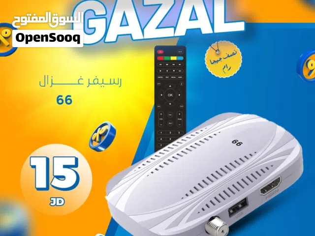  Gazal Receivers for sale in Amman