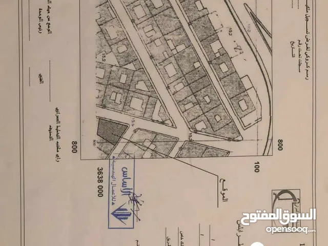 2147483647 m2 5 Bedrooms Townhouse for Sale in Tripoli Bab Bin Ghashier