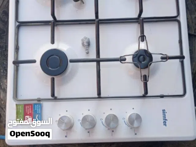 بوتوجاز غاز وكهرباء ( تركي )