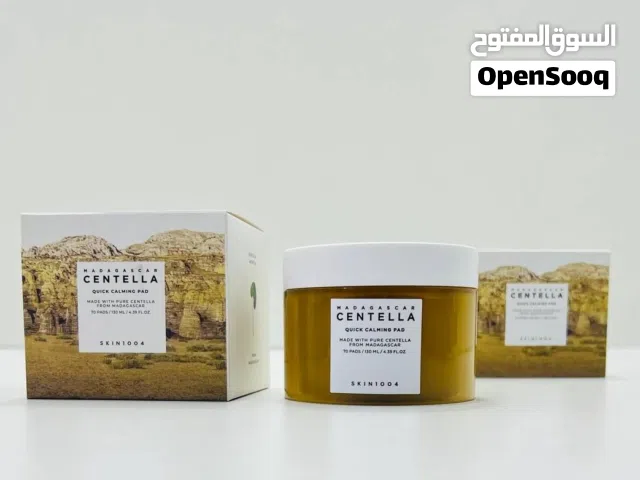 قطن السنتيلا المهدئ (SKIN1004 الكوري)