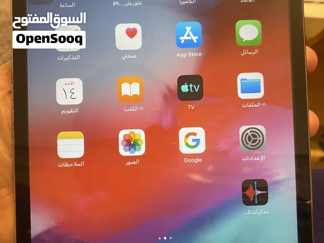 Apple iPad Mini 2 32 GB in Baghdad