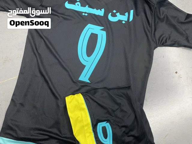 على بركة الله توفر دريس وشورت اصلي تركي و متوفر طباعه اسم رقم شعار ومتوفر جمله ومفرد