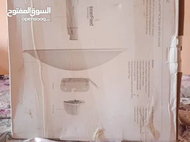 ربط شبكي متوفر لينك كامل متوفر في دنقلا