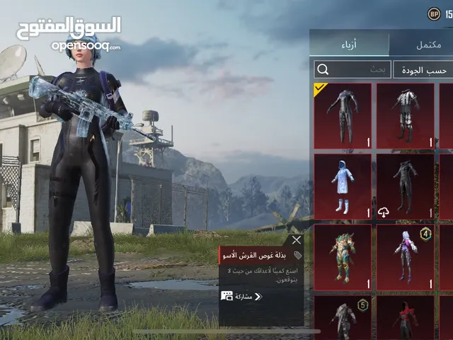 Pubg Accounts and Characters for Sale in Giza