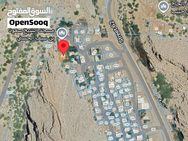 Residential Land for Sale in Muscat Yiti