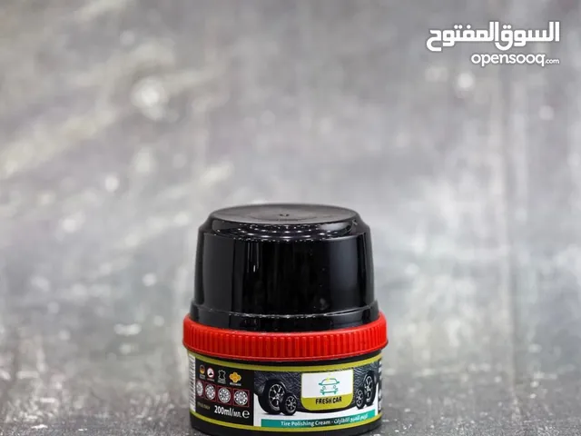 ملمع كاوى متوفر بي لحبه وكرتون