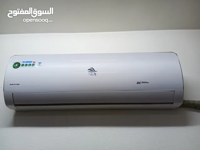 Askemo 2 - 2.4 Ton AC in Mafraq