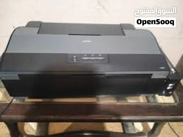 طابعه ايبسون