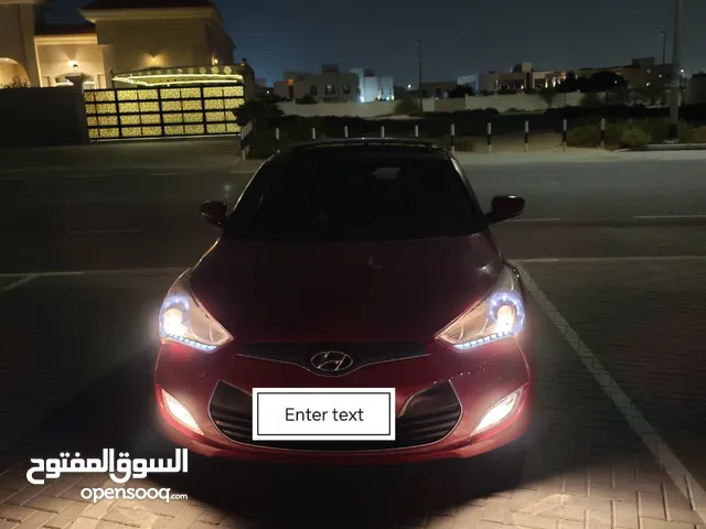 Used Hyundai Veloster in Dubai