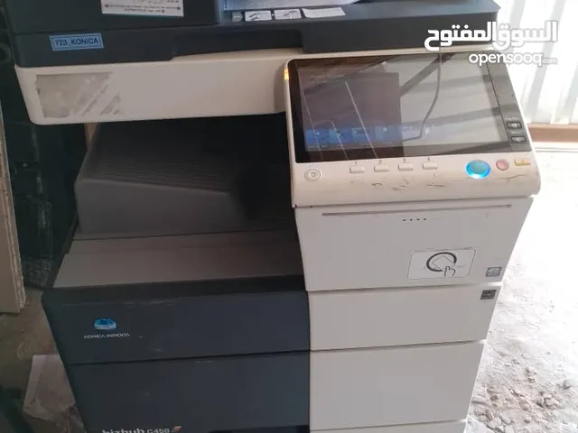 طابعة 458 . ملونة كونيكا ميولتا