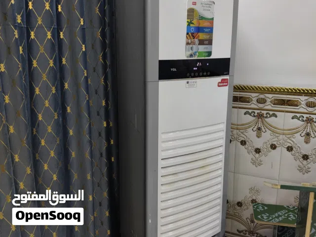 Other 0 - 1 Ton AC in Wasit
