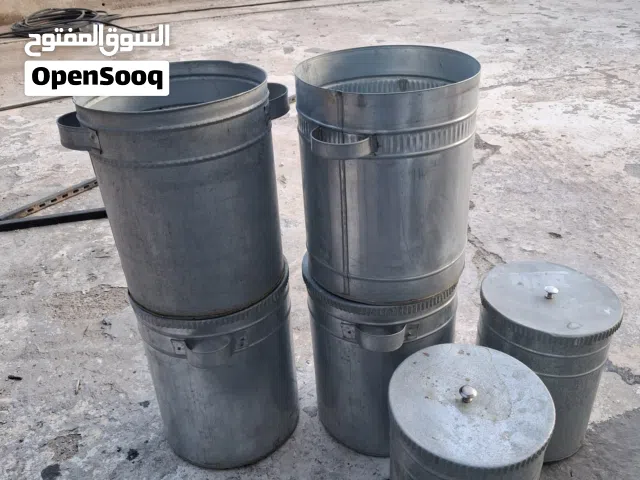 حافظة بقوليات