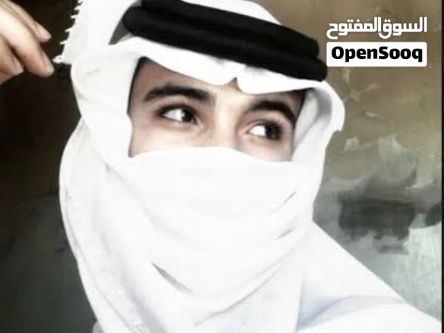 ابحث عن سكن  او المشاركه في سكن