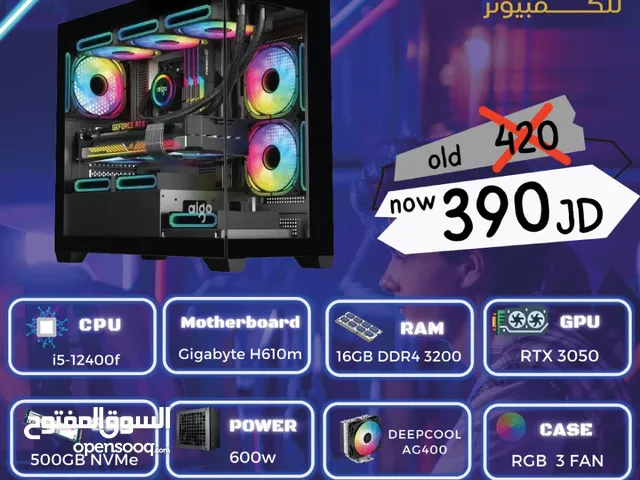 Pc Gaming Rtx 3050 كمية محدودة