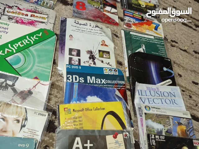 "مجموعة سي ديات "CDs " برامج كمبيوتر وللتصميم  وألعاب مستعملة بحالة ممتازة - بأسعار رائعة!"