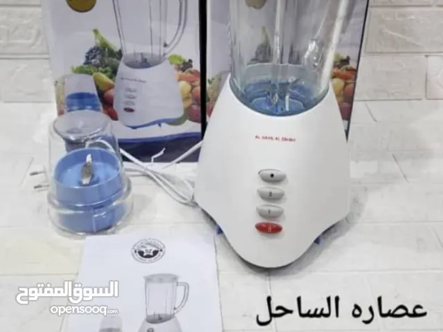 Juicers for sale in Sana'a