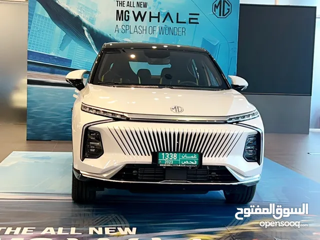New MG Other in Muscat