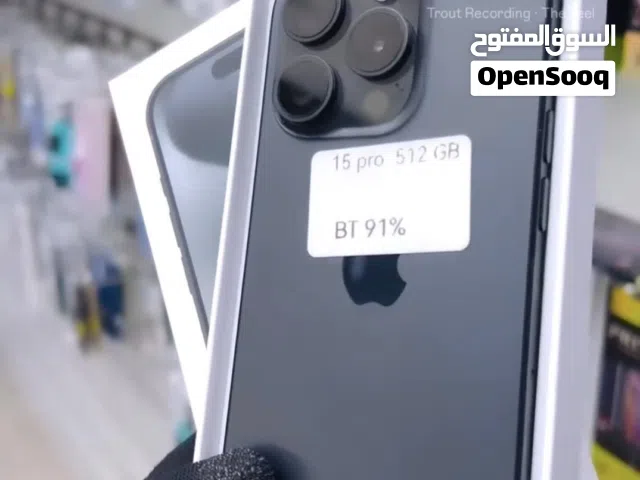 Apple iPhone 15 Pro 512 GB in Muscat