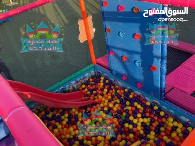 مجمع العاب اطفال تناسب الكيدز اريا والحدائق