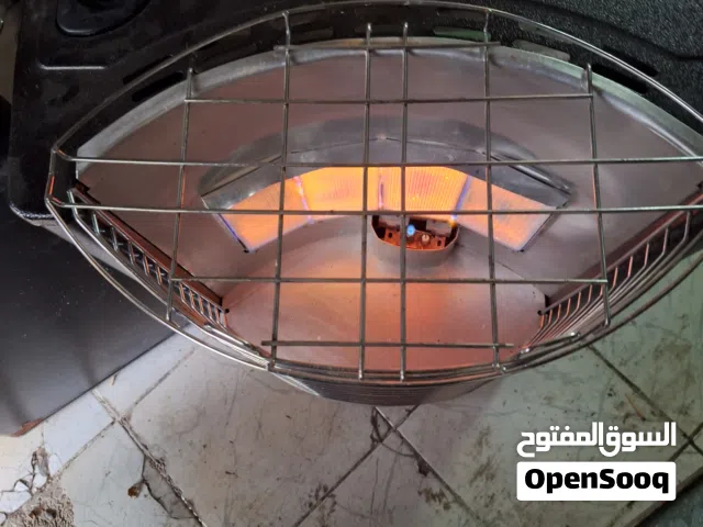 ..صوبة غاز  رومو الاصلية