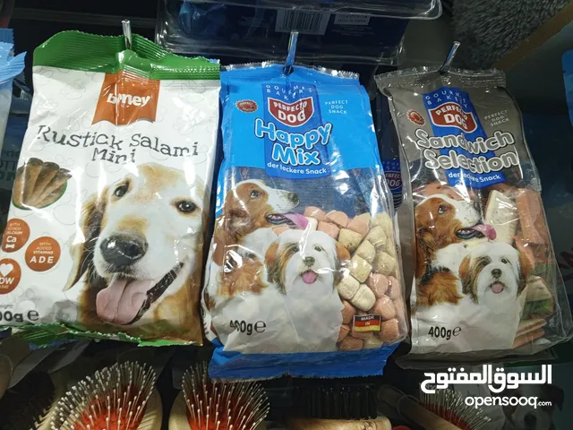 تريت كلاب بسكويت
