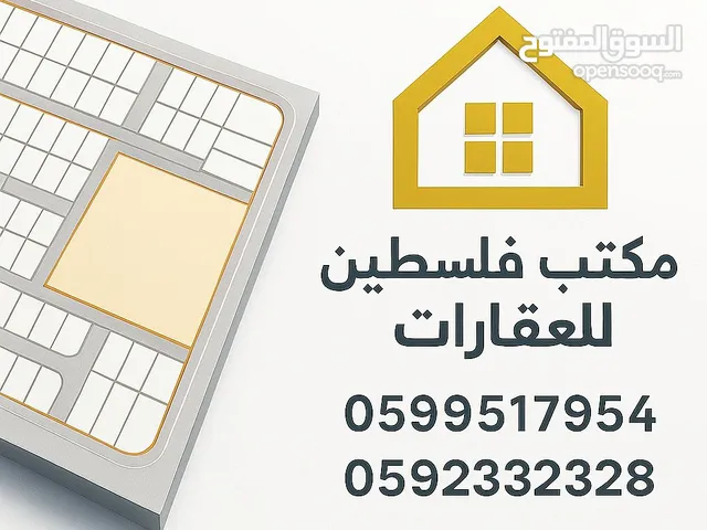 للعرسان – شقة مميزة بتشطيب سوبر ديلوكس - سعر مغري 48 الف دينار -موقع مميز - متوفر كافة الخدمات ...