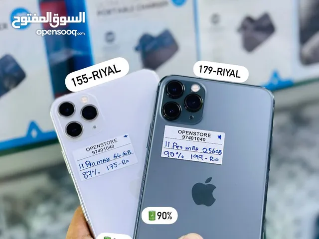 iPhone 11 Pro Max -64 GB / 256 GB - Greatest and Fabulous
