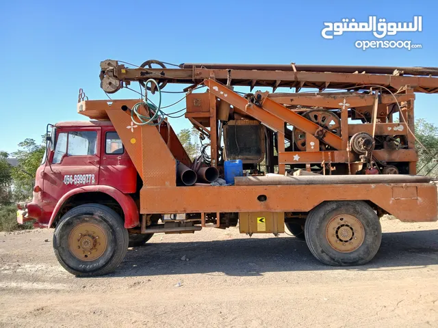حفاره ابار مياه