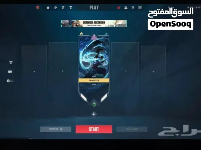 Valorant turkey account : حساب فالورانت تركي