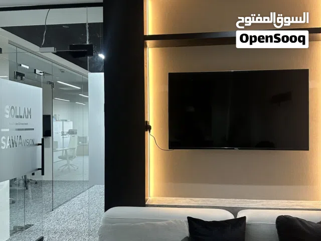 Residential Land for Sale in Muscat Al-Hail