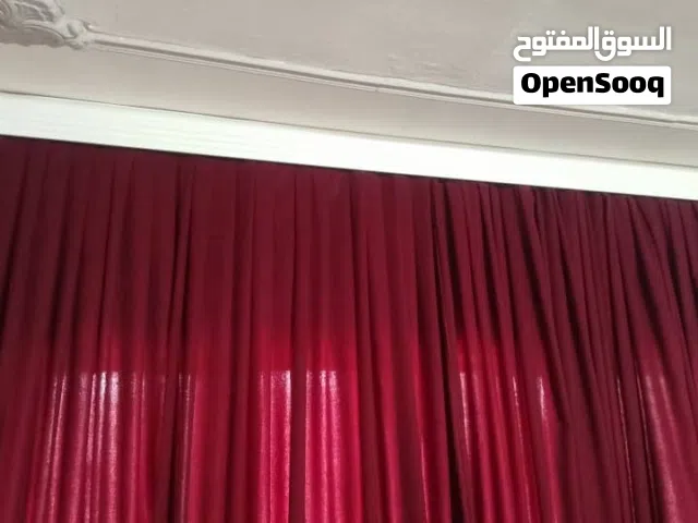 برده مع سكة للبيع