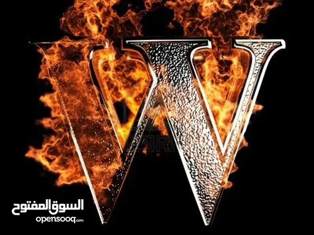 walid