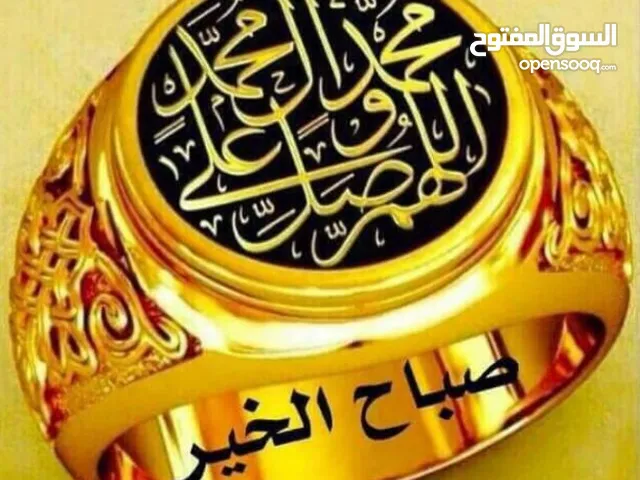 mbc اjo