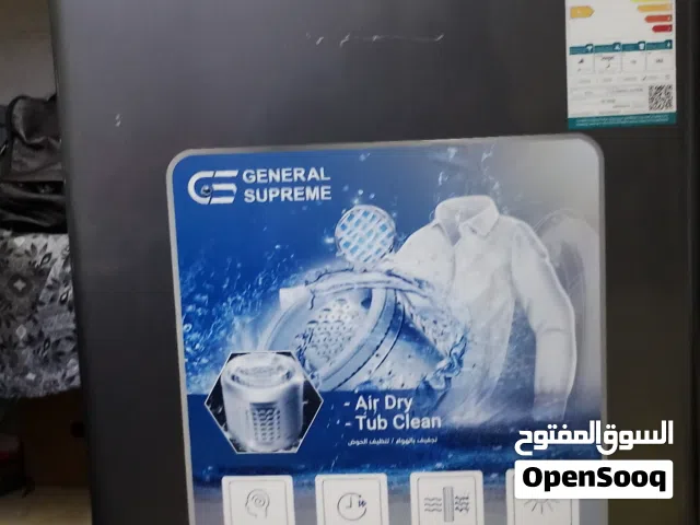 The General Supreme washing machine does not use 10kg capacity.