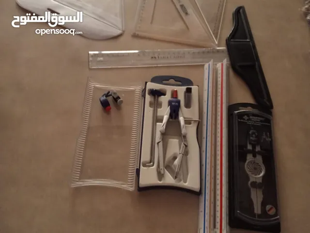 حقيبه أغراض هندسيه بسعر مغري