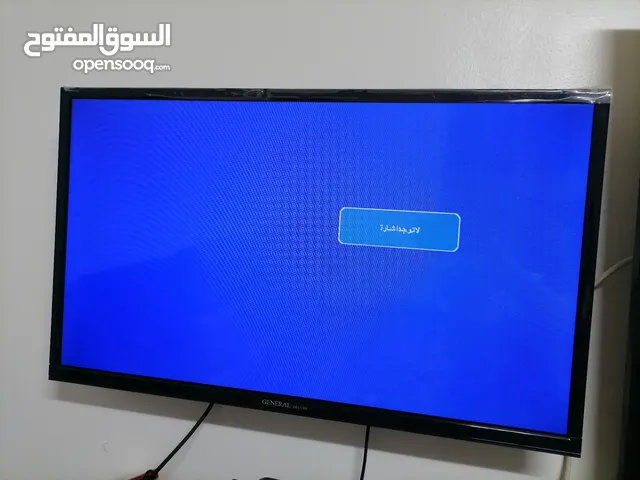 General LED 32 inch TV in Amman