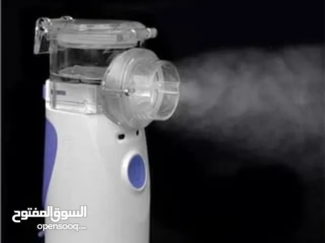 جهاز بخار محمول